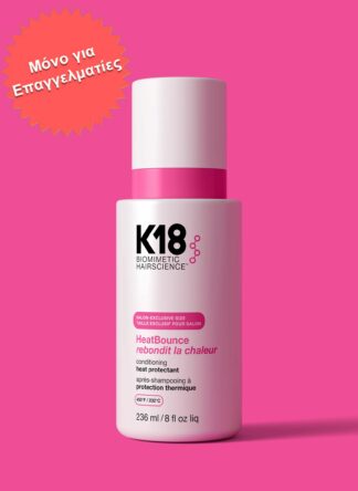 HeatBounce conditioning heat protectant 236ml