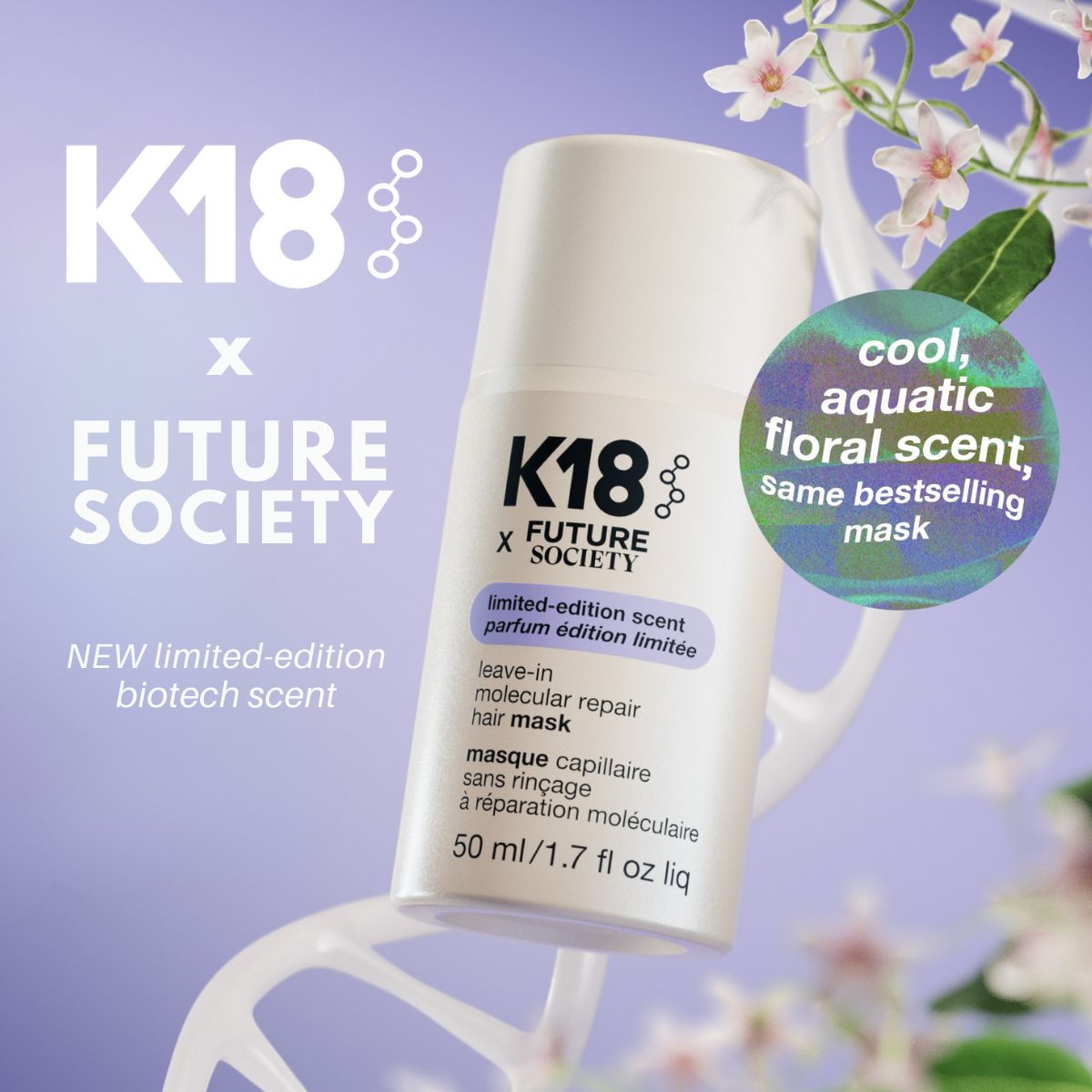 K18 x Future Society Limited Edition Leave-in μοριακή μάσκα αναδόμησης 50ml